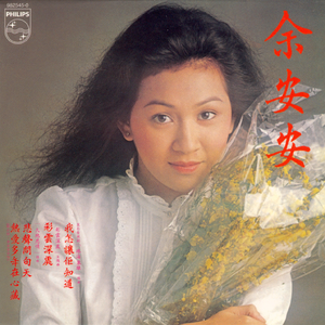 国模无码大尺度一区二区三区
